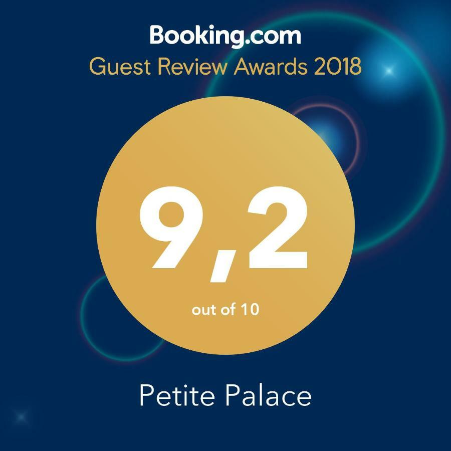 Апартаменты Petite Palace Aristotelous 7 Салоники
